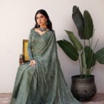 Suggest Product Thumbnail